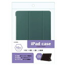 ALLONE|アローン 10.9インチ iPad(第10世代)用 手帳ケース カーキグリーン ALG-IPCS109TKGR(2)