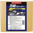 エアウォーター|AIR WATER KC-3131 万能クリーナー 20L