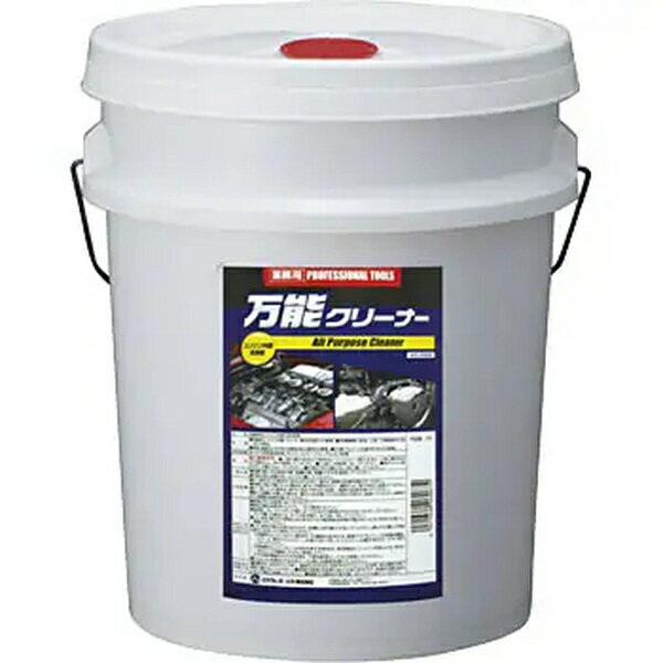 エアウォーター｜AIR WATER KC-3131S 万能クリーナー 20L