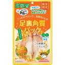 DOSHISHA|ドウシシャ 足裏角質パックAG 金木犀の香り(4)