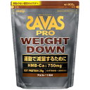 meiji|明治 ザバス プロ ウェイトダウン 800g チョコレート風味【パッケージデザインの変更等による返品・交換不可】