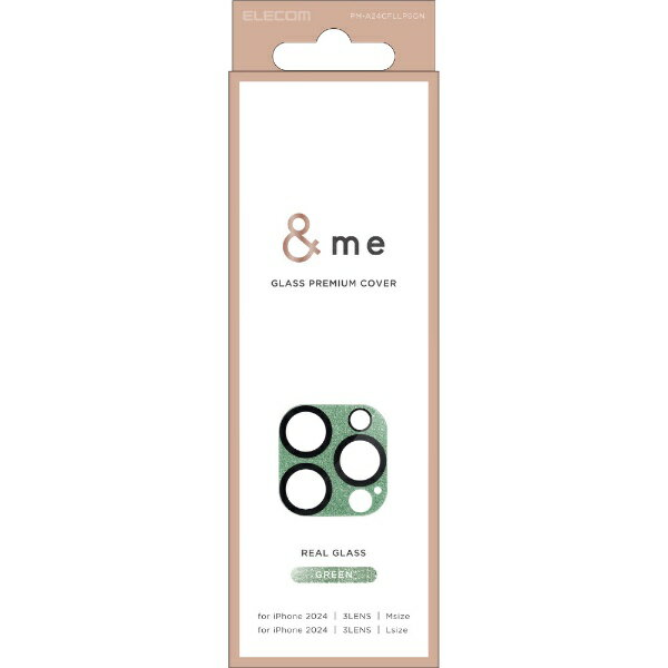 ELECOM｜エレコム iPhone 16 Pro/16 Pro Max用 レンズフィルム カメラレンズカバー ガラス me 全面グリッター PMA24CFLLP6GN