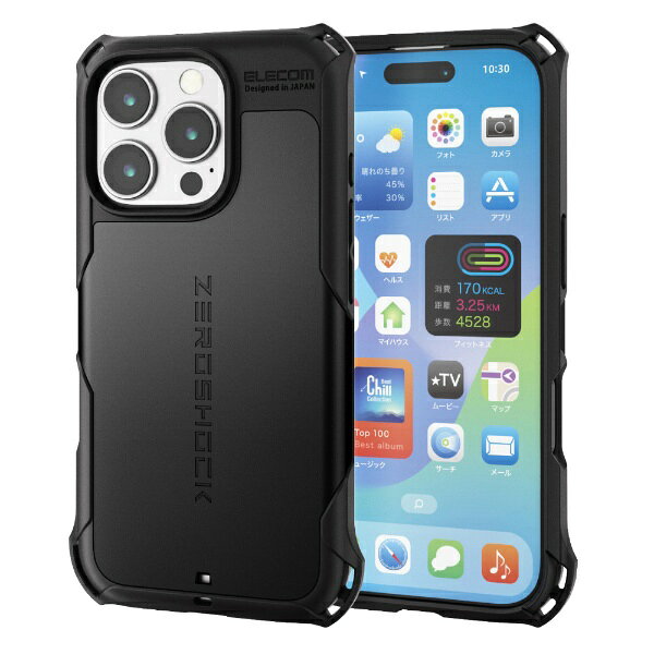 ELECOM｜エレコム iPhone 16 Pro（6.3インチ） ZEROSHOCK ブラック PMA24CZEROBK