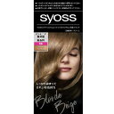 シュワルツコフヘンケル|Henkel Japan syoss(サイオス)ヘアカラークリーム 1B ブロンドベージュ