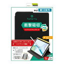 トリニティ|Trinity 11インチ iPad(A16)、10.9インチ iPad(第10世代)用 Turtle Flip 360 Apple Pencil収納可能 360度回転式 衝撃吸収 ハイブリッドクリアフリップケース ブラック TR-IPD2410-FT36-SMBK