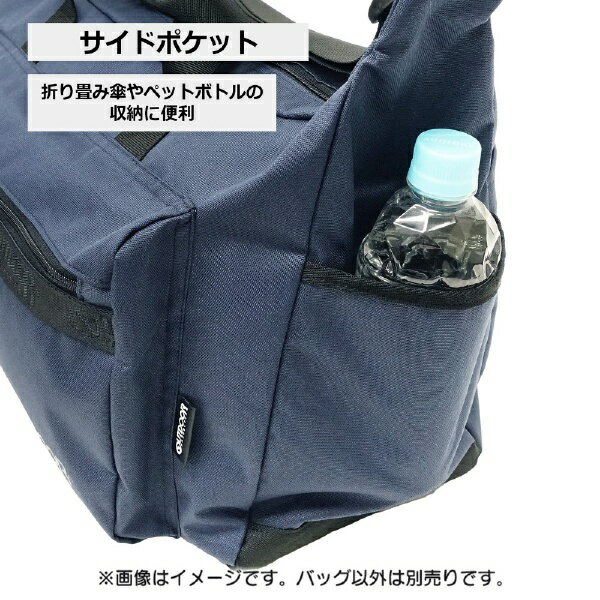 ファインプラス｜FINE PLUS ロゴテープ ラージ ショルダーバッグ 大容量 斜め掛け 肩掛け OUTDOOR PRODUCTS NAVY-2 22469039