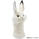HANSA|ハンサ ユーティリティ用ヘッドカバー シロウサギ BH8458