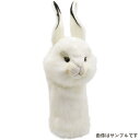HANSA|ハンサ ドライバー用ヘッドカバー シロウサギ BH8459