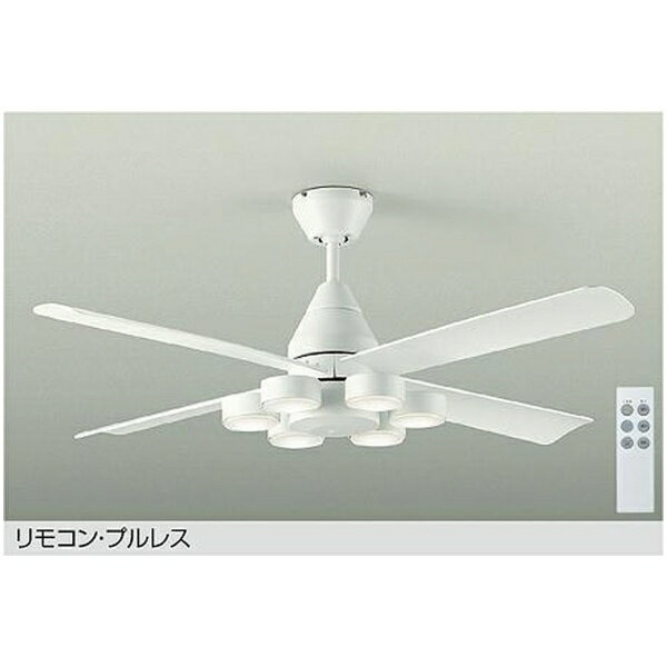 吊扇 - 【エントリーで最大2万ポイント当たる｜6/25まで】 大光電機｜DAIKO LEDシーリングファン DCH-41041Y