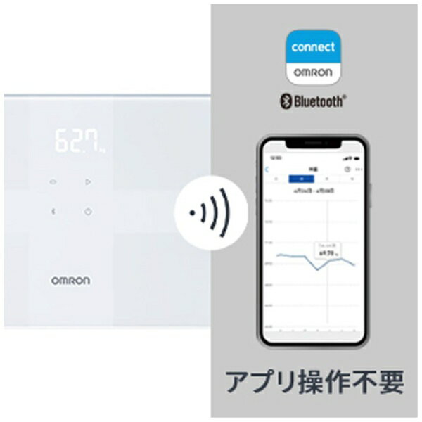 【エントリーで最大全額ポイント還元｜2/5まで】 オムロン｜OMRON 体重体組成計 KRD-508T-BK [スマホ管理機能あり] 2