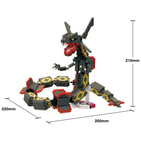 【再販】【2026年11月】 カワダ｜KAWADA ナノブロック NBPM_104 ポケットモンスター 黒いレックウザ エクストリームDX【発売日以降のお届け】 2