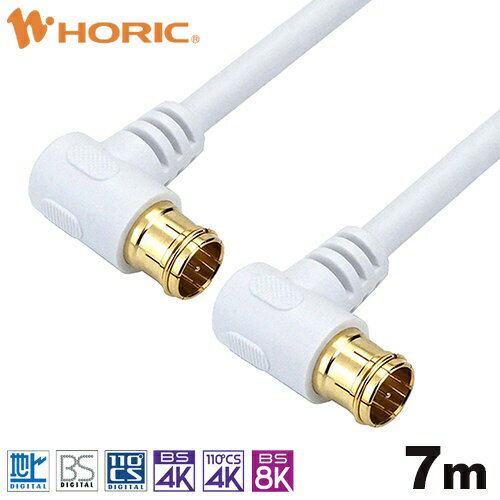 �ۡ���å���HORIC 7m ����ƥʥ����֥� L��������/L�������� �ۥ磻�� AC70-616WH