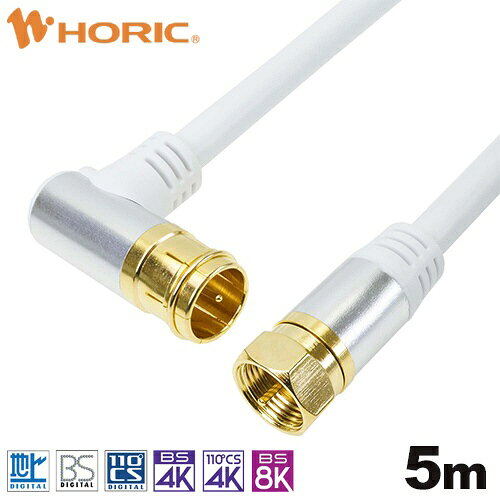 ۡåHORIC 5m ƥʥ֥ ߥإå L/ͥͥ ۥ磻 AC50-383WH