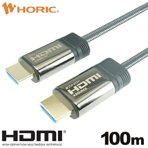 ■安定した伝送が可能な光ファイバーケーブル使用従来の銅線のみのHDMIケーブルに比べて、電気的ノイズの影響を大幅に軽減できるため、安定した長距離伝送が可能です。■丈夫なナイロンメッシュケーブルPVCケーブルをメッシュで覆った二重構造は負荷や断線に強く、ケーブル内部の光ファイバーをしっかりと保護します。■Full HD対応長距離接続でも高画質なデジタル映像をお楽しみいただけます。■HDMIイーサネットチャンネル(HEC)対応■オーディオリターンチャンネル(ARC)対応■3D対応■DeepColor対応■金メッキ端子【使用上の注意】※本ケーブルには信号の方向性(IN/OUT)がございます。※延長ケーブル、変換アダプタ、切替器、分配器等を併用時の動作保証はいたしかねます。※ケーブル部分への負荷や衝撃は、断線や著しい性能低下を引き起こす原因となりますので、取り扱いの際は十分にご注意ください。