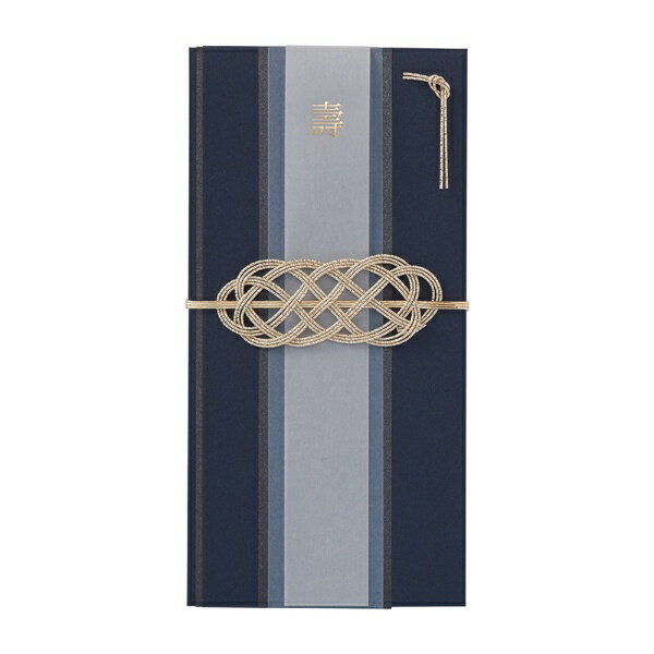 マルアイ|MARUAI 祝儀袋 メンズスリム金封 ネイビー 23DB