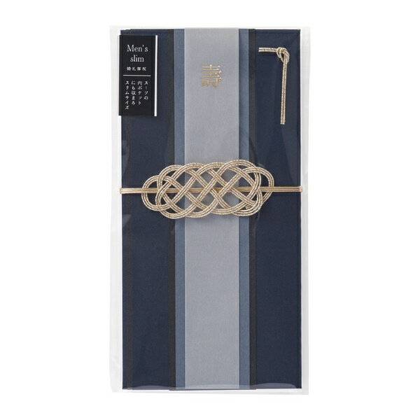 �ޥ륢����MARUAI �˵��� ��󥺥������� �ͥ��ӡ� 23DB