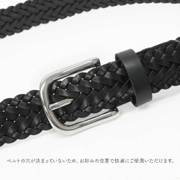 �ե�����ץ饹��FINE PLUS 0111215 32mm �쥶����å���٥�� EDWIN BLACK 22269294