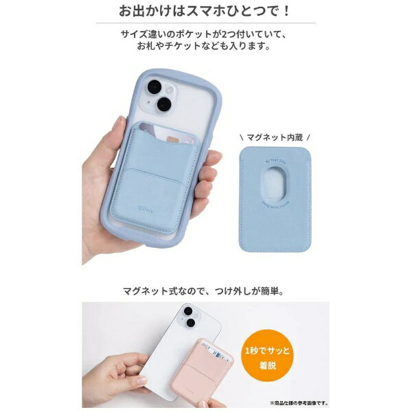 HAMEE�åϥߥ� �������� iFace MagSynq �����ɥ�����å� iFace �������� 41-978481