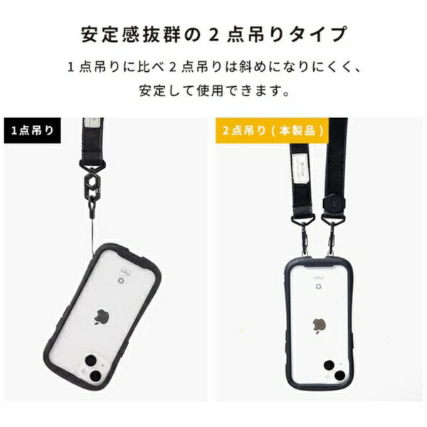 HAMEE｜ハミィ iFace Hang and ストラップホルダー ダブルリング iFace シルバー 4...