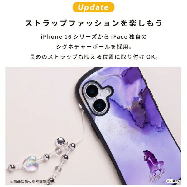HAMEE｜ハミィ [iPhone 16 Pro専用]ディズニーキャラクター iFace First Class Mag...