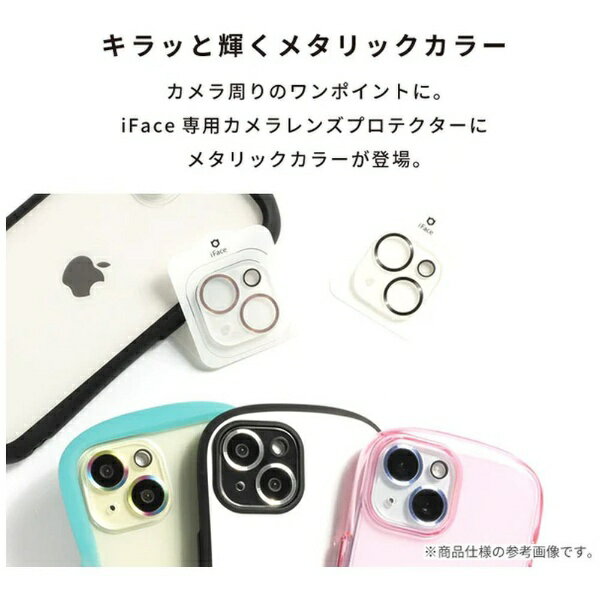 HAMEE｜ハミィ [iPhone 16 Pro / 16 Pro Max専用] 強化ガラス カメラレンズプロテ...