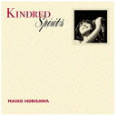 エイベックス・エンタテインメント｜Avex Entertainment 堀澤麻衣子/Kindred Spirits -かけがえのないもの- 通常盤 【CD】 【代金引換配送不可】