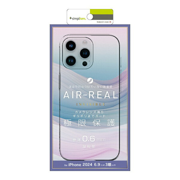 ȥ˥ƥTrinity iPhone 16 Pro Max6.9 AIR-REAL INVISIBLE Ķ̩߷ ̥ ꥢ TR-IP24L3-ARPSL-CL