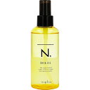 ナプラ|napla N.(エヌドット)シアオイル 150mL