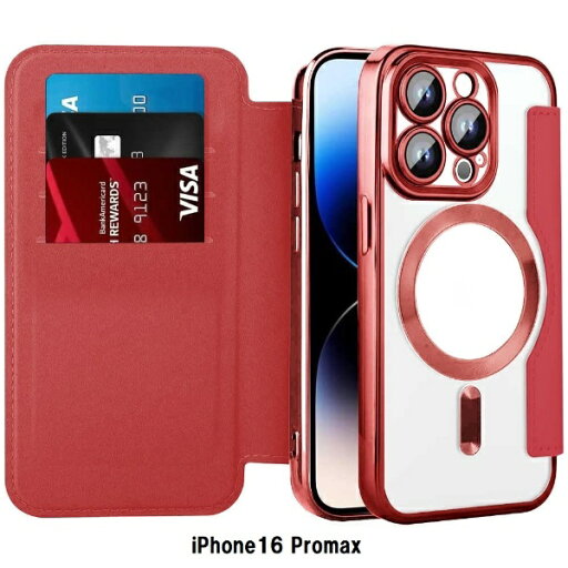 Royal Monster|ロイヤルモンスター iPhone 16 Pro Max MagSafe対応 手帳型ケース レッド RM-16MGPM-RD Royal Monster|ロイヤルモンスター iPhone 16 Pro Max MagSafe対応 手帳型ケース レッド RM-16MGPM-RD