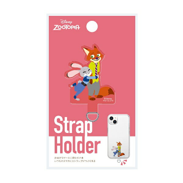 PGA｜ピージーエー ダイカット ストラップホルダー Premium Style ズートピア PG-D...