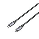 UGREEN|ユーグリーン USB-C to USB-C PD 高出力対応急速充電ケーブル 240W 80150 UGR-OT-100017(2)