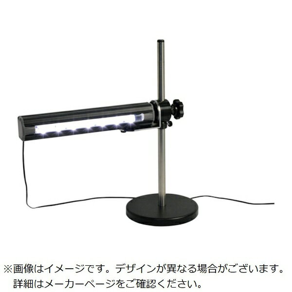 オーツカ光学｜OOTSUKA バーライト2YG本体LED表面キズ検査照明