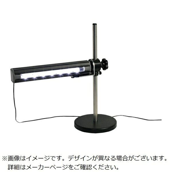 ■無段階調光機能付で対象物の反射を抑制します。■電球色の光線です。【仕様】・外観目視検査用（自動車部品・精密機械部品・電子部品・樹脂部品・フィルムなど）・光源： 高輝度白色LED7粒・電源： AC100〜240V（※125〜240VはACプラグ付コードの変更が必要）