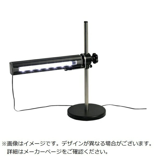 オーツカ光学｜OOTSUKA バーライト3YG本体LED表面キズ検査照明