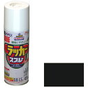 アサヒペン｜Asahipen アスペンラッカースプレー420ml　つや消し黒　568540