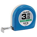 TJMデザイン|TJMDESIGN ハイ−19 5.5m/尺相当目盛付/ブリスター H1955SBL(4)