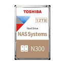 東芝|TOSHIBA N300A12-HDWG51CUZSVA 内蔵H...(2)