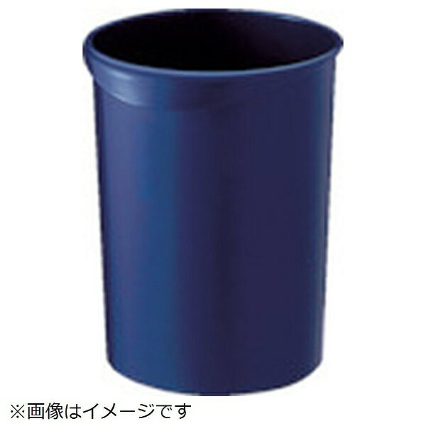 トラスコ中山｜TRUSCO NAKAYAMA くず入れ 丸型 ダークブルー TGYC634 [8L]