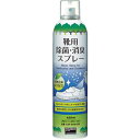 トラスコ中山｜TRUSCO NAKAYAMA 靴用除菌消臭スプレー　420ML　TSPSHS420