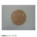 トラスコ中山|TRUSCO NAKAYAMA アストラマジック 穴あり Φ125 5枚入 180# TAM125A