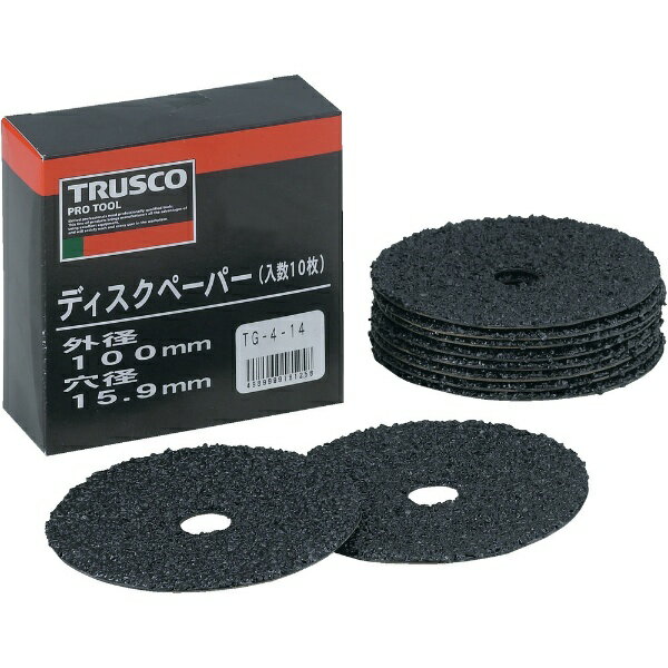 トラスコ中山｜TRUSCO NAKAYAMA ディスクペーパー4型　Φ100X15．9　＃36　10枚入　TG436
