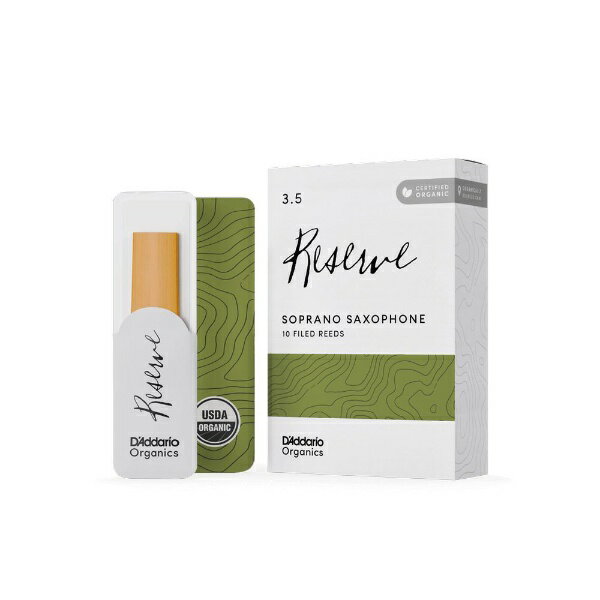ソプラノサックス用リード