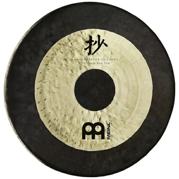ソニックエナジーのタムタムは、中国で手作りされ、何世紀にも渡りこの地域でゴングを製作するために使用されてきた伝統工法が用いられています。特別なブロンズ合金で作られたこれらのタムタムは、大きな広がりを持つトーンが特徴です。持続的な低音から轟音、爆発的なクラッシュまで、様々なシチュエーションで機能し、他のゴングや楽器と良く調和します。