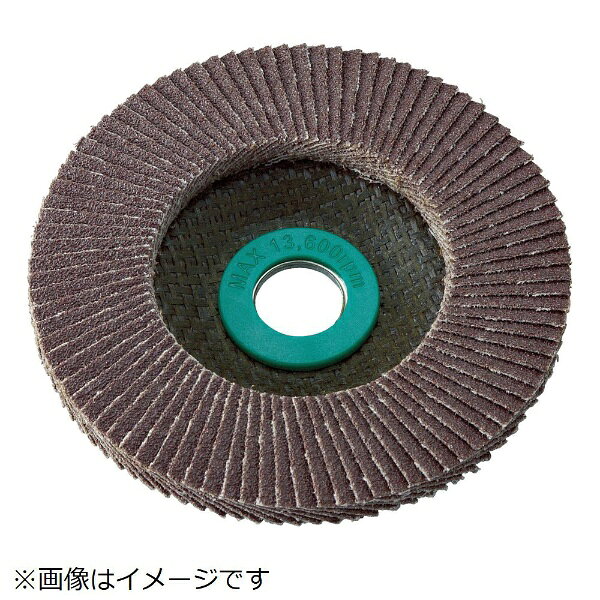 トラスコ中山｜TRUSCO NAKAYAMA GPトップ　アランダム　Φ180　＃180　5枚入　TGP18022A180