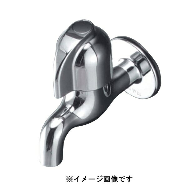 ●横水栓。