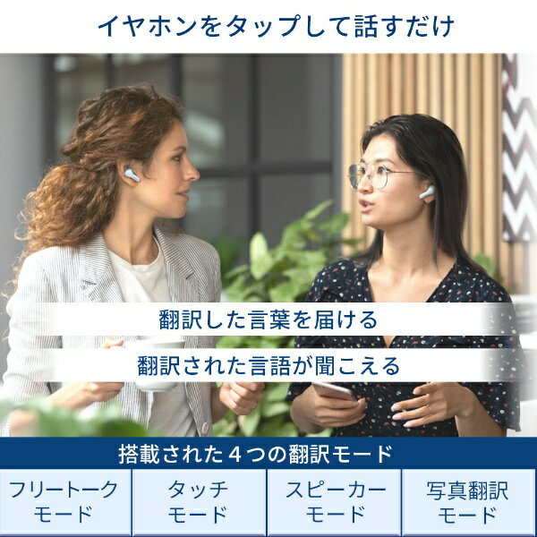 【エントリーで最大2万ポイント当たる｜6/25まで】 ウェザリージャパン｜waeatherl...