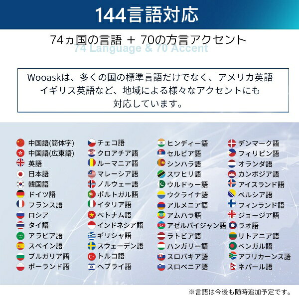 【エントリーで最大2万ポイント当たる｜6/25まで】 ウェザリージャパン｜waeatherl...