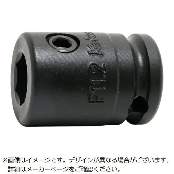 �������ȸ�����KO-KEN TOOL 3��8�ɡ�9��5mm��SQ��������ѥ��ȥӥåȥۥ�