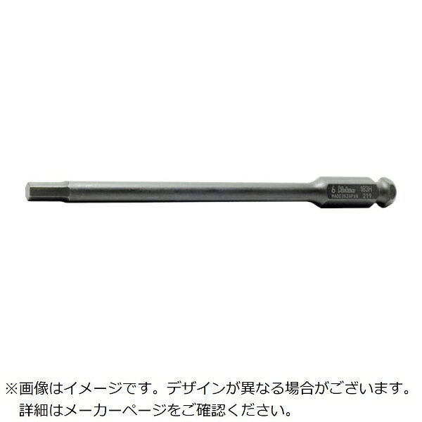山下工業研究所｜KO-KEN TOOL インパクト　ヘックス　ビット　6MM