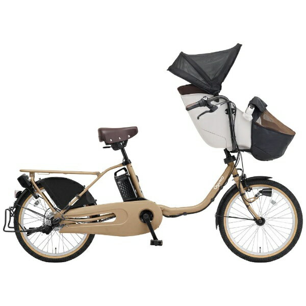 Panasonic｜パナソニック 電動アシスト自転車 ギュット・クルーム・EX Gyutto マットオーツベージュ BE-FFE033 [20インチ /3段変速]2025年モデル【キャンセル・返品不可】 【代金引換配送不可】